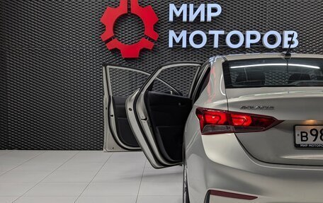 Hyundai Solaris II рестайлинг, 2019 год, 1 440 000 рублей, 16 фотография