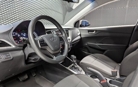 Hyundai Solaris II рестайлинг, 2019 год, 1 440 000 рублей, 21 фотография