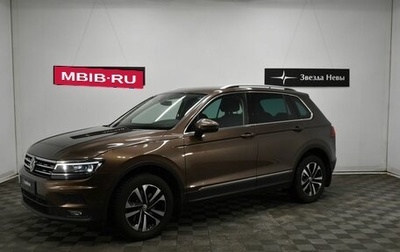 Volkswagen Tiguan II, 2020 год, 3 340 000 рублей, 1 фотография