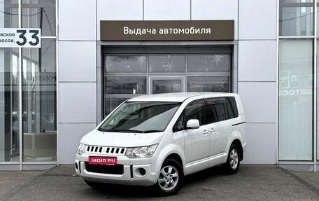 Mitsubishi Delica D:5 I, 2015 год, 1 985 000 рублей, 1 фотография