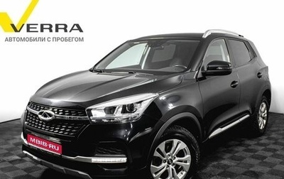 Chery Tiggo 4 I рестайлинг, 2021 год, 1 420 000 рублей, 1 фотография