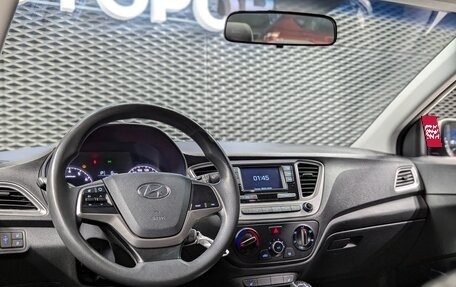 Hyundai Solaris II рестайлинг, 2019 год, 1 440 000 рублей, 23 фотография