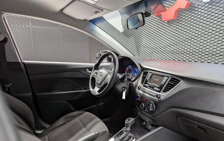 Hyundai Solaris II рестайлинг, 2019 год, 1 440 000 рублей, 33 фотография