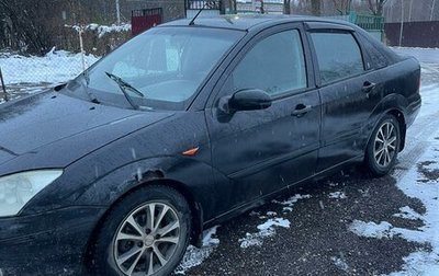 Ford Focus IV, 2004 год, 249 900 рублей, 1 фотография