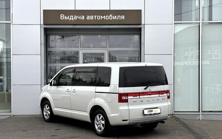 Mitsubishi Delica D:5 I, 2015 год, 1 985 000 рублей, 7 фотография