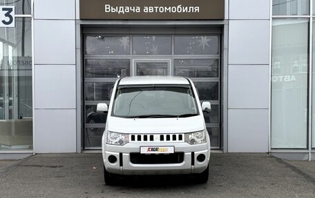 Mitsubishi Delica D:5 I, 2015 год, 1 985 000 рублей, 2 фотография