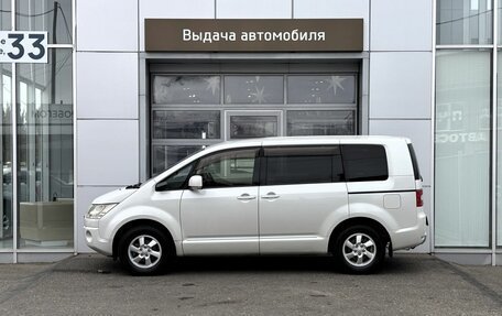 Mitsubishi Delica D:5 I, 2015 год, 1 985 000 рублей, 8 фотография