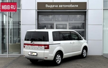 Mitsubishi Delica D:5 I, 2015 год, 1 985 000 рублей, 5 фотография