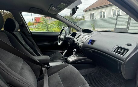 Honda Civic VIII, 2011 год, 1 250 000 рублей, 6 фотография