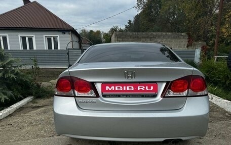 Honda Civic VIII, 2011 год, 1 250 000 рублей, 2 фотография