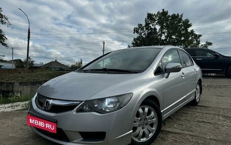 Honda Civic VIII, 2011 год, 1 250 000 рублей, 5 фотография