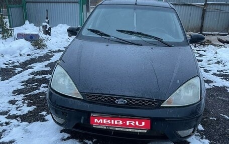 Ford Focus IV, 2004 год, 249 900 рублей, 4 фотография