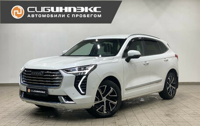 Haval Jolion, 2021 год, 2 100 000 рублей, 1 фотография