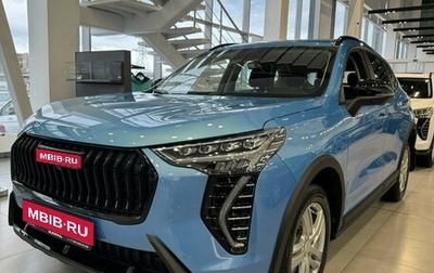 Haval Jolion, 2024 год, 2 799 000 рублей, 1 фотография