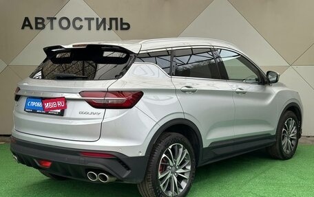 Geely Coolray I, 2021 год, 1 910 000 рублей, 3 фотография