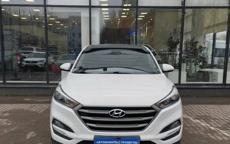 Hyundai Tucson III, 2016 год, 1 975 000 рублей, 2 фотография