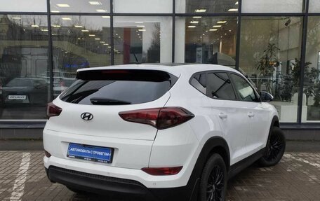 Hyundai Tucson III, 2016 год, 1 975 000 рублей, 8 фотография