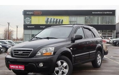 KIA Sorento IV, 2007 год, 806 000 рублей, 1 фотография