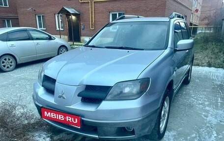 Mitsubishi Outlander III рестайлинг 3, 2004 год, 820 000 рублей, 1 фотография