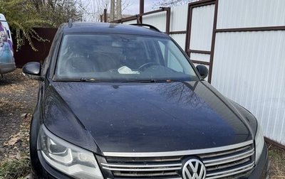 Volkswagen Tiguan I, 2013 год, 1 200 000 рублей, 1 фотография