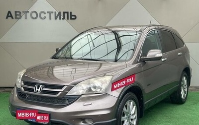 Honda CR-V III рестайлинг, 2012 год, 1 515 000 рублей, 1 фотография