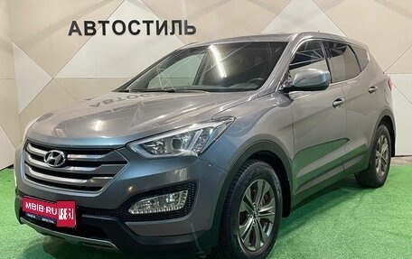 Hyundai Santa Fe III рестайлинг, 2012 год, 1 880 000 рублей, 1 фотография