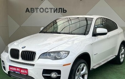 BMW X6, 2009 год, 1 459 000 рублей, 1 фотография