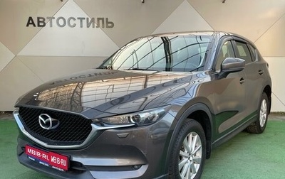 Mazda CX-5 II, 2018 год, 2 180 000 рублей, 1 фотография