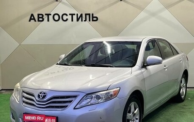 Toyota Camry, 2010 год, 1 050 000 рублей, 1 фотография