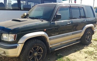 Isuzu Trooper II, 2000 год, 450 000 рублей, 1 фотография