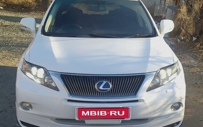 Lexus RX III, 2010 год, 1 900 000 рублей, 1 фотография