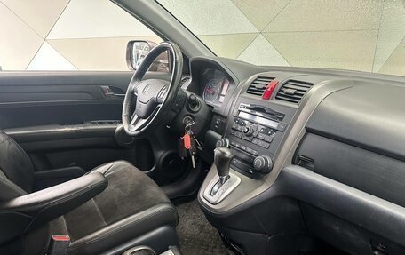 Honda CR-V III рестайлинг, 2012 год, 1 515 000 рублей, 9 фотография