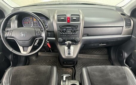 Honda CR-V III рестайлинг, 2012 год, 1 515 000 рублей, 11 фотография