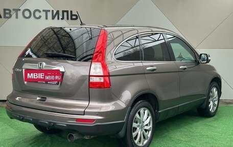 Honda CR-V III рестайлинг, 2012 год, 1 515 000 рублей, 3 фотография