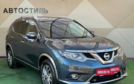 Nissan X-Trail, 2016 год, 1 589 000 рублей, 2 фотография