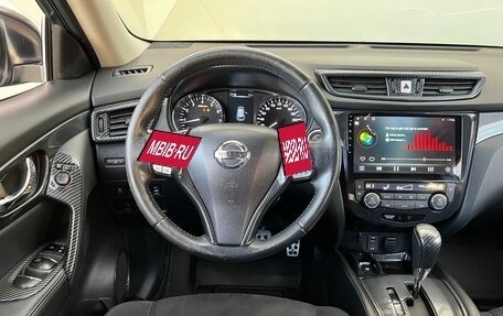 Nissan X-Trail, 2016 год, 1 589 000 рублей, 6 фотография