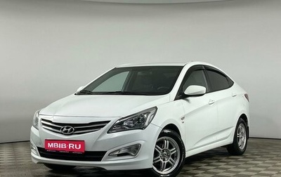 Hyundai Solaris II рестайлинг, 2015 год, 1 095 000 рублей, 1 фотография