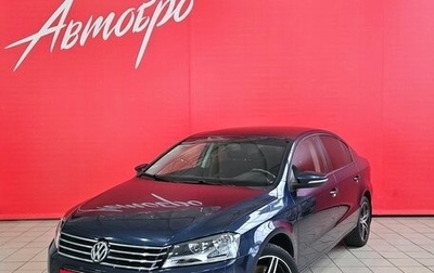 Volkswagen Passat B7, 2011 год, 1 175 000 рублей, 1 фотография