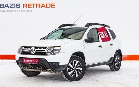 Renault Duster I рестайлинг, 2016 год, 890 000 рублей, 1 фотография