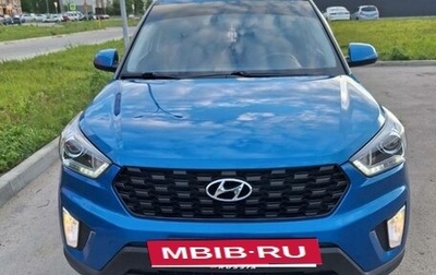 Hyundai Creta I рестайлинг, 2020 год, 2 150 000 рублей, 1 фотография