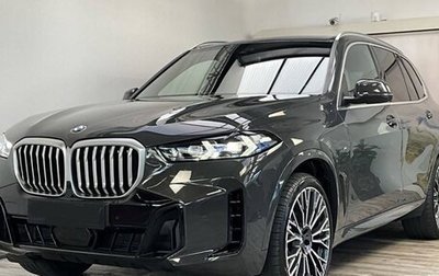 BMW X5, 2024 год, 16 000 000 рублей, 1 фотография