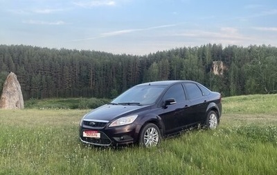 Ford Focus II рестайлинг, 2008 год, 700 000 рублей, 1 фотография