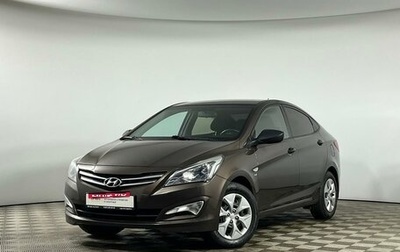 Hyundai Solaris II рестайлинг, 2015 год, 1 115 000 рублей, 1 фотография