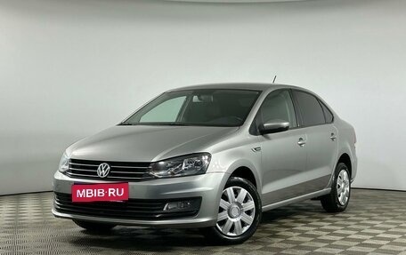 Volkswagen Polo VI (EU Market), 2018 год, 1 599 000 рублей, 1 фотография