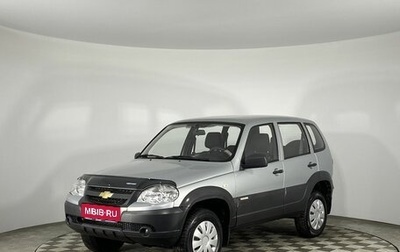 Chevrolet Niva I рестайлинг, 2014 год, 699 000 рублей, 1 фотография