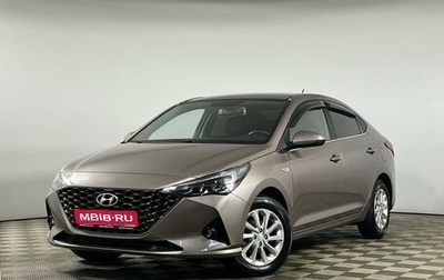 Hyundai Solaris II рестайлинг, 2021 год, 1 795 000 рублей, 1 фотография