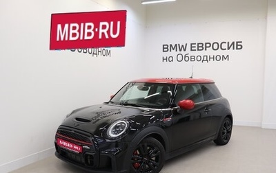 MINI Hatch, 2021 год, 4 050 000 рублей, 1 фотография