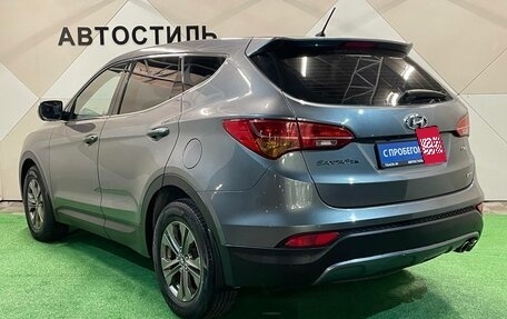 Hyundai Santa Fe III рестайлинг, 2012 год, 1 880 000 рублей, 4 фотография