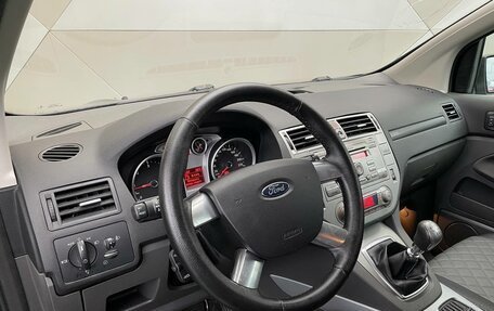 Ford Kuga III, 2011 год, 860 000 рублей, 7 фотография