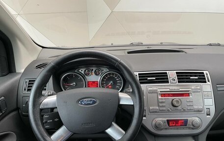 Ford Kuga III, 2011 год, 860 000 рублей, 8 фотография